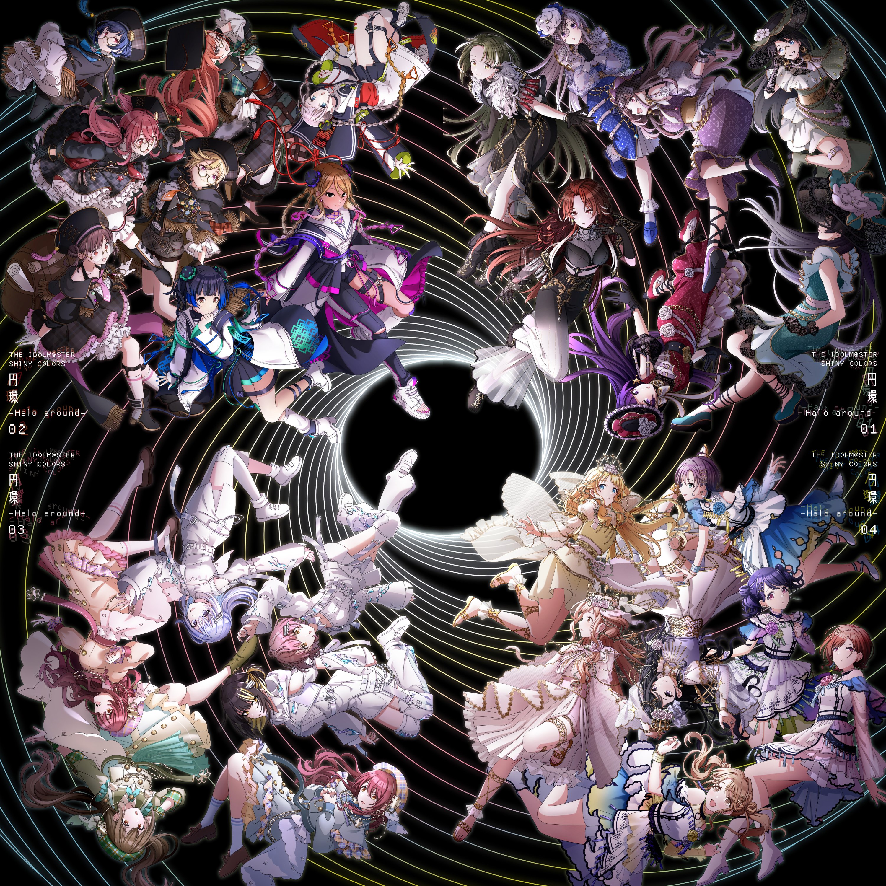 aketa mikoto, arisugawa natsuha, asakura toru, fukumaru koito, hachimiya meguru, higuchi madoka, ichikawa hinana, ikaruga luca, ikuta haruki, izumi mei, kazano hiori, komiya kaho, kuwayama chiyuki, l'antica (idolmaster), mayuzumi fuyuko, mitsumine yuika, morino rinze, nanakusa nichika, noctchill (idolmaster), osaki amana, osaki tenka, saijo juri, sakuragi mano, serizawa asahi, shirase sakuya, sonoda chiyoko, suzuki hana, tanaka mamimi, tsukioka kogane, yukoku kiriko, idolmaster, idolmaster shiny colors, absurdres, highres, official art, alstroemeria (idolmaster), bare shoulders, breasts, cometik (idolmaster), floating, full body, gloves, houkago climax girls (idolmaster), illumination stars (idolmaster), long hair, looking at viewer, multiple girls, open mouth, socks, straylight (idolmaster)