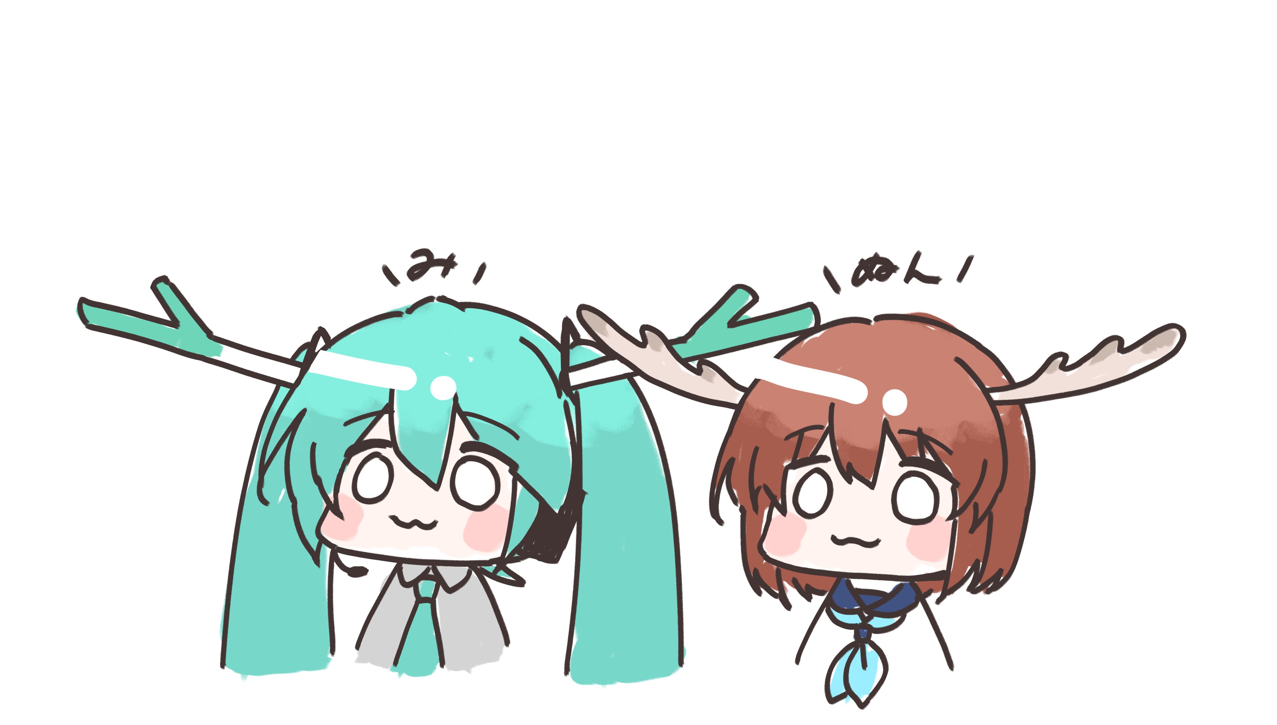nnn02531, hatsune miku, shikanoko noko, shikanoko nokonoko koshitantan, vocaloid, absurdres, highres, 2girls, :3, antlers, blue necktie, blush stickers, deer antlers, horns, multiple girls, necktie, simple background, spring onion, twintails, white background