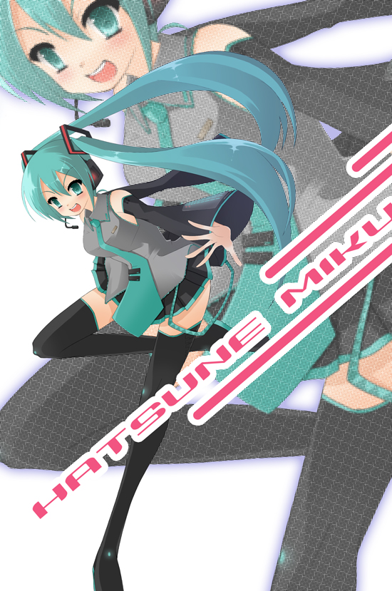 noi (noi 2y), hatsune miku, vocaloid, 1girl, aqua hair, aqua necktie, black thighhighs, blouse, character name, collared shirt, female focus, grey shirt, hair between eyes, long hair, necktie, shirt, sleeveless, sleeveless shirt, solo, thighhighs, twintails, very long hair, white background, zettai ryouiki