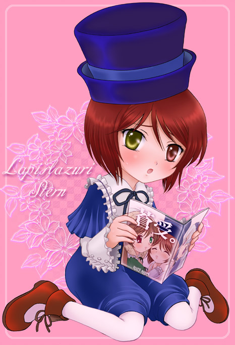 souseiseki, rozen maiden, tagme, 00s