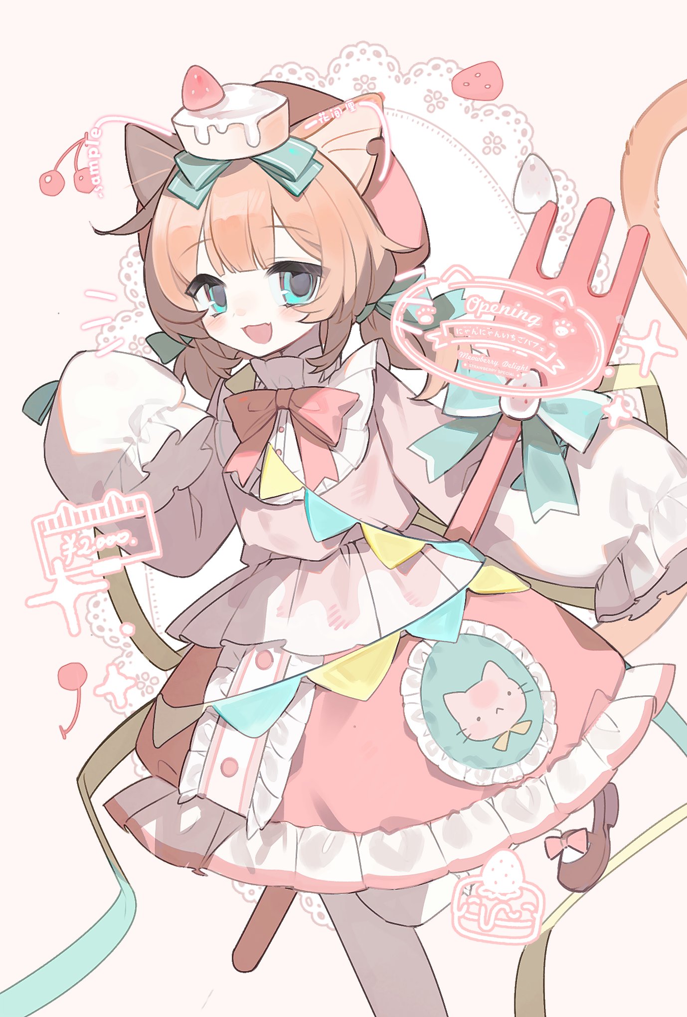 asmallneko, original, commentary, highres, symbol-only commentary, 1girl, :d, animal ears, blue eyes, blunt bangs, blush, bow, bowtie, brown shoes, cake, cat ears, cat girl, cat tail, cherry, dress, food, foot out of frame, fork, frilled dress, frills, fruit, kneehighs, long hair, long sleeves, looking at viewer, low twintails, open mouth, pink dress, red bow, red bowtie, red hair, shoes, short twintails, simple background, sleeves past fingers, sleeves past wrists, smile, socks, solo, standing, standing on one leg, strawberry, tail, twintails, white background, white socks