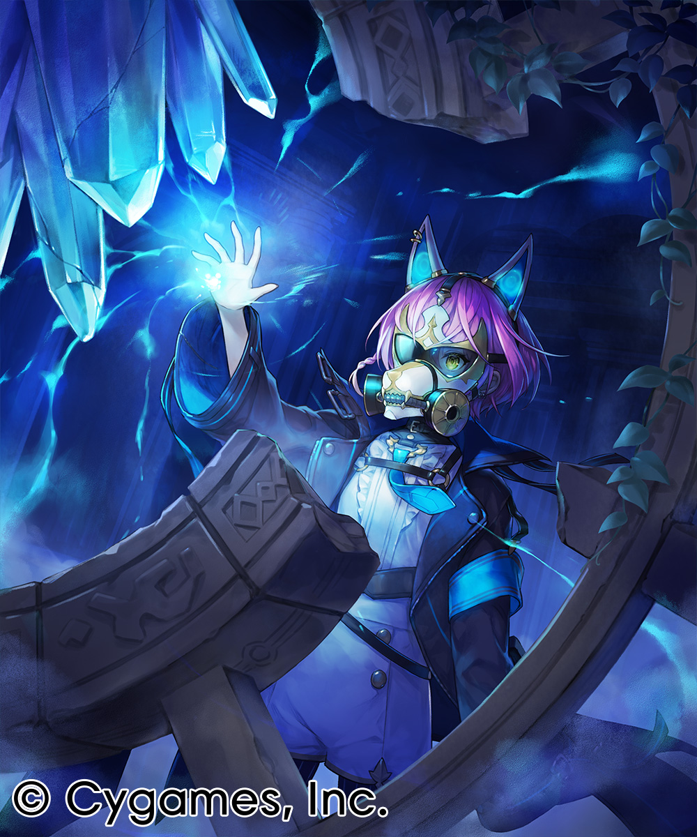 ame8desu, shadowverse, shadowverse: worlds beyond, commentary request, highres, official art, alouette (shadowverse: worlds beyond), animal ears, black pantyhose, blue necktie, braid, cat ears, company name, drone, earrings, high-waist shorts, jacket, jewelry, magic, mask, mechanical ears, necktie, open clothes, open jacket, orange eyes, pantyhose, plant, pouch, purple hair, shoes, short hair, shorts, standing, strap, striped clothes, striped pantyhose, vertical-striped clothes, vertical-striped pantyhose, vial, vines, wide sleeves