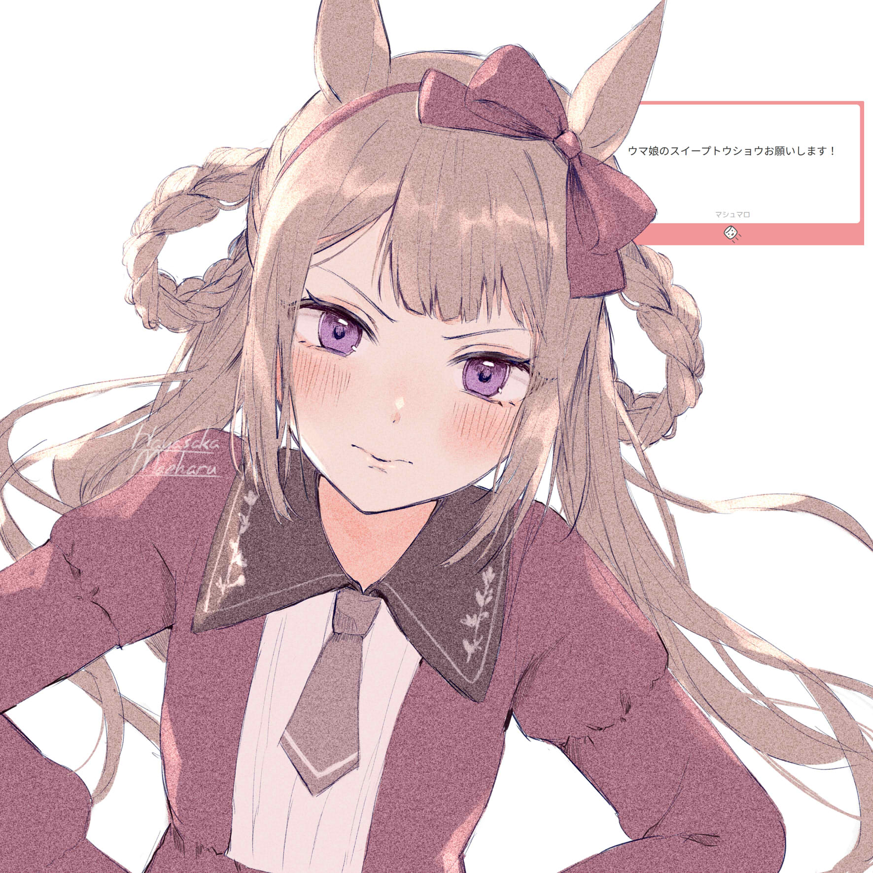 hanasaka (9769z), sweep tosho (umamusume), umamusume, highres, 1girl, animal ears, blush, bow, braid, braided hair rings, brown hair, closed mouth, collared dress, dress, ear bow, hair rings, hairband, horse ears, horse girl, long hair, long sleeves, looking at viewer, necktie, purple eyes, red dress, short necktie, simple background, solo, upper body