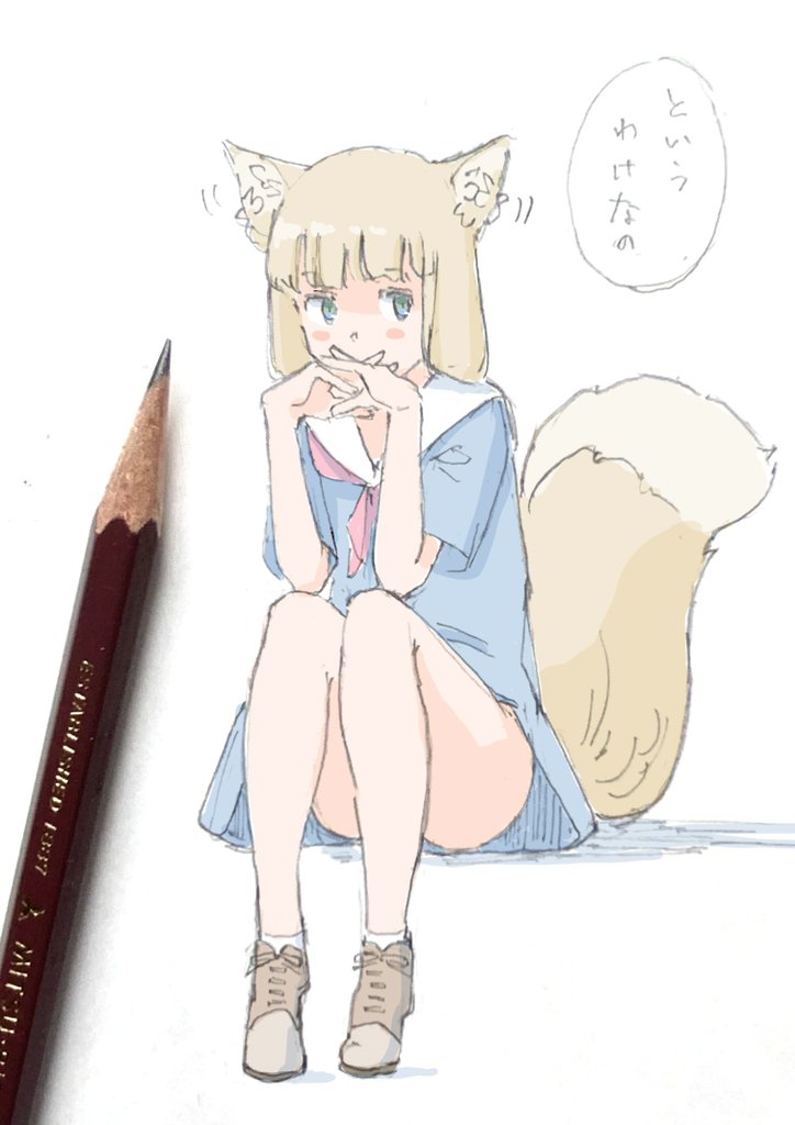 poranka (porankaran), original, 1girl, animal ear fluff, animal ears, ankle socks, art tools in frame, blue dress, blunt bangs, blush, blush stickers, brown hair, brown shoes, covering own mouth, dress, full body, interlocked fingers, long hair, neckerchief, pencil, pink neckerchief, sailor dress, shoes, simple background, sitting, socks, solo, speech bubble, tail, thighs, white background, white socks, wide sleeves
