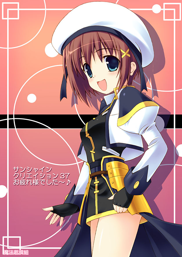 kouzuki hajime, yagami hayate, lyrical nanoha, mahou shoujo lyrical nanoha, mahou shoujo lyrical nanoha strikers, 00s, 1girl, blue eyes, brown hair, female focus, fingerless gloves, gloves, hair ornament, hat, jacket, magical girl, musical note, open clothes, open jacket, solo, waist cape, x hair ornament