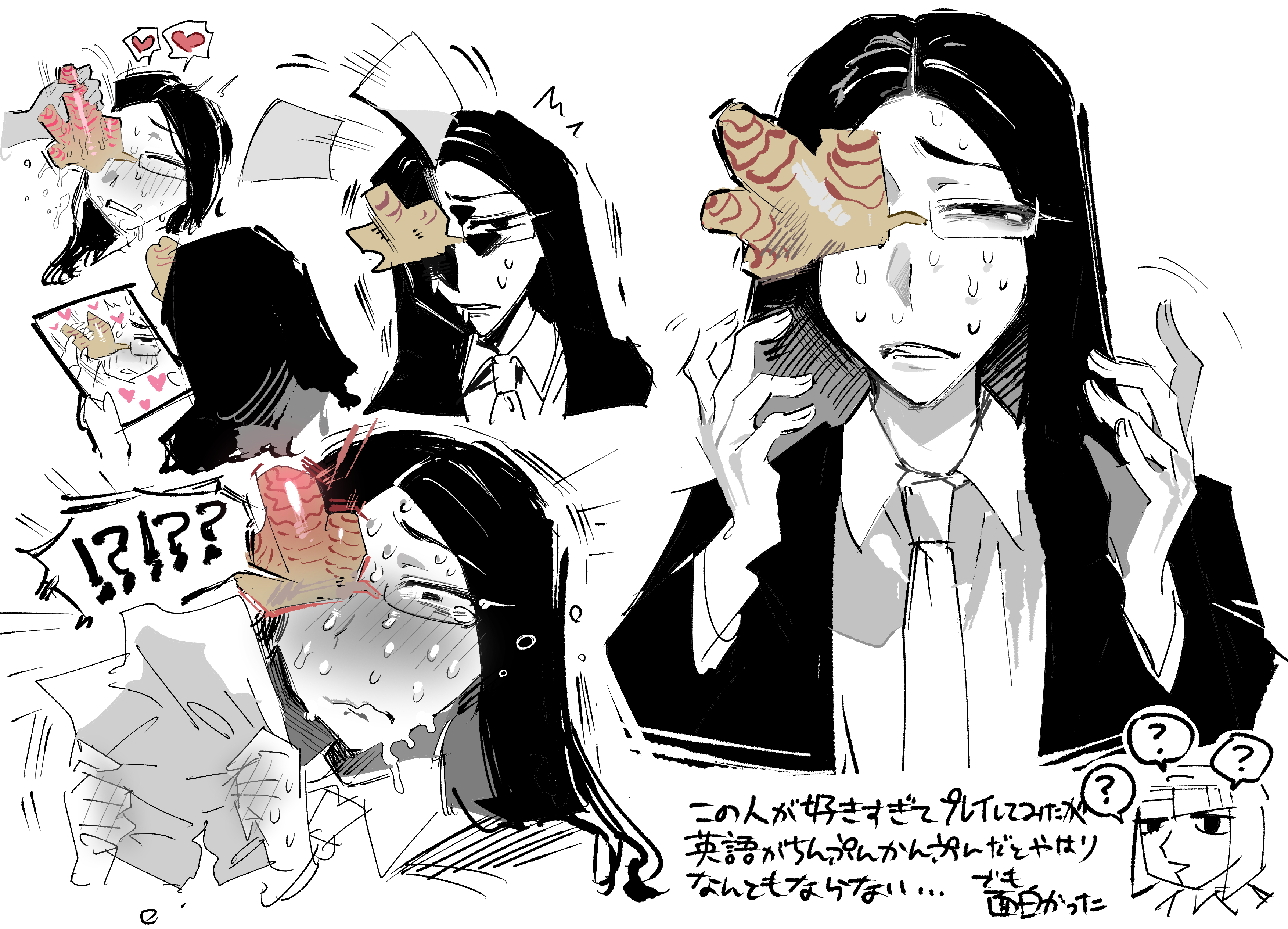 motida (motidamtmt), coral glasses, ena (dream bbq), ena: dream bbq, ena (series), absurdres, commentary, highres, 2girls, black hair, coral, crosshatching, glasses, hatching (texture), heart, holding, holding paper, long hair, multiple girls, necktie, office lady, paper, sketch, speech bubble, sweat, white necktie