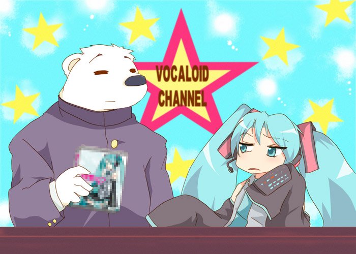 morihama karute, hatsune miku, polar bear chaos, lucky star, vocaloid, 1girl, aqua background, aqua hair, aqua necktie, bear, blouse, censored, collared shirt, crossover, fake censor, frilled shirt, frills, grey shirt, lucky channel, necktie, oversized clothes, parody, polar bear, shirt, sleeveless, sleeveless shirt, twintails