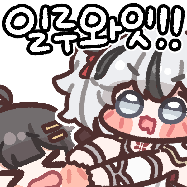 bugi 33, camellya (wuthering waves), female rover (wuthering waves), rover (wuthering waves), wuthering waves, > <, blush stickers, chibi, chibi only, drooling, grabbing another's face, hair ornament, head grab, looking at another, wavy mouth