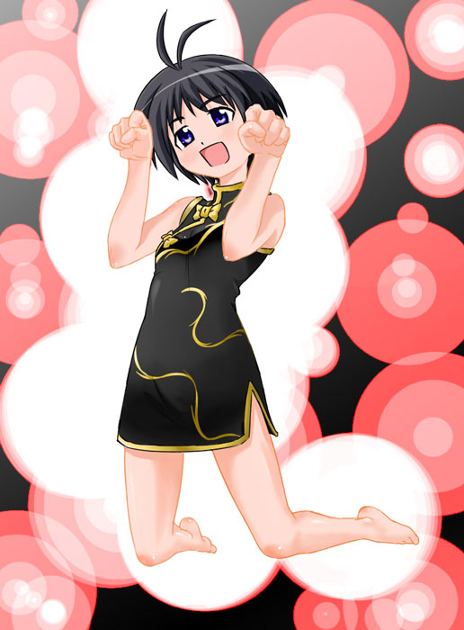 kumataka, tagme