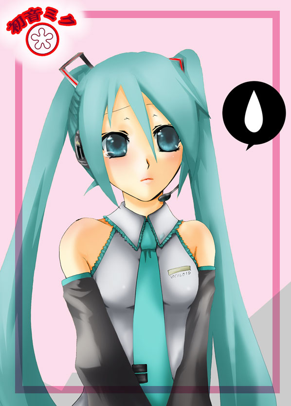 hatsune miku, vocaloid, tagme