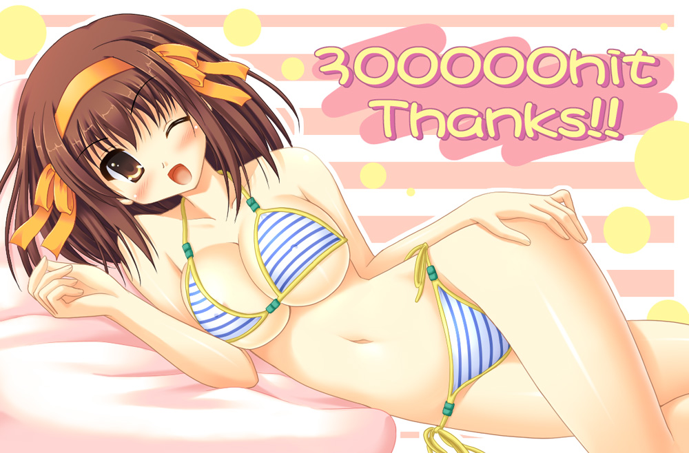 uehiro, suzumiya haruhi, suzumiya haruhi no yuuutsu, 00s, 1girl, bikini, blush, breasts, brown hair, female focus, halterneck, large breasts, milestone celebration, nipple slip, nipples, one eye closed, short hair, side-tie bikini bottom, solo, string bikini, striped bikini, striped clothes, swimsuit