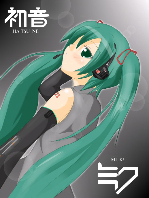 hatsune miku, vocaloid, tagme