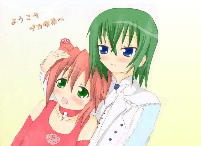 iwasaki minami, kobayakawa yutaka, lucky star, tagme, 00s