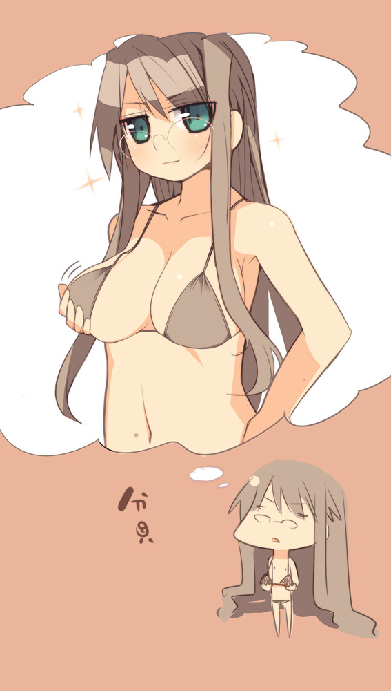 kashiwamochi yomogi, arima senka, original, 1girl, bikini, bikini top only, breast conscious, breast envy, breasts, female focus, glasses, imagining, long hair, solo, swimsuit, very long hair, white bikini