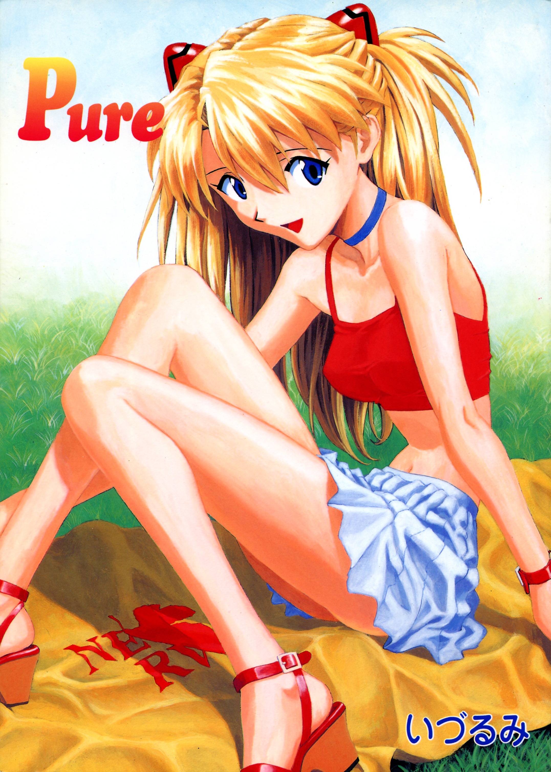 izurumi, souryuu asuka langley, neon genesis evangelion, absurdres, highres, 1girl, artist name, bare legs, blonde hair, blue eyes, choker, female focus, grass, hairpods, long hair, looking at viewer, midriff, miniskirt, nerv, open mouth, outdoors, pleated skirt, sitting, skirt, smile, solo, tank top, watch