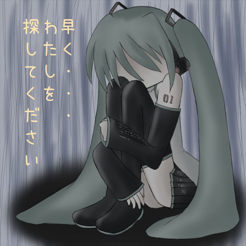 hatsune miku, vocaloid, lowres, tagme, thighhighs