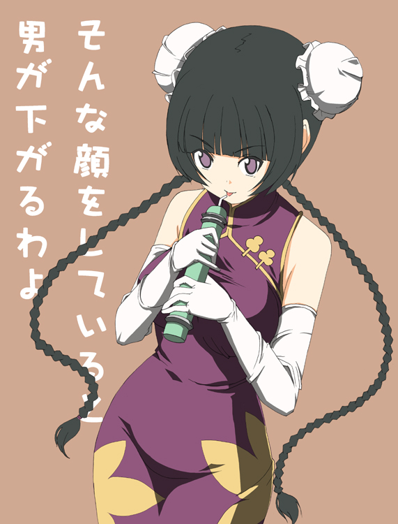 date (senpen), wang liu mei, gundam, gundam 00, 00s, 1girl, black hair, braid, bun cover, china dress, chinese clothes, double bun, dress, drinking straw, female focus, hair bun, purple eyes, solo, twin braids