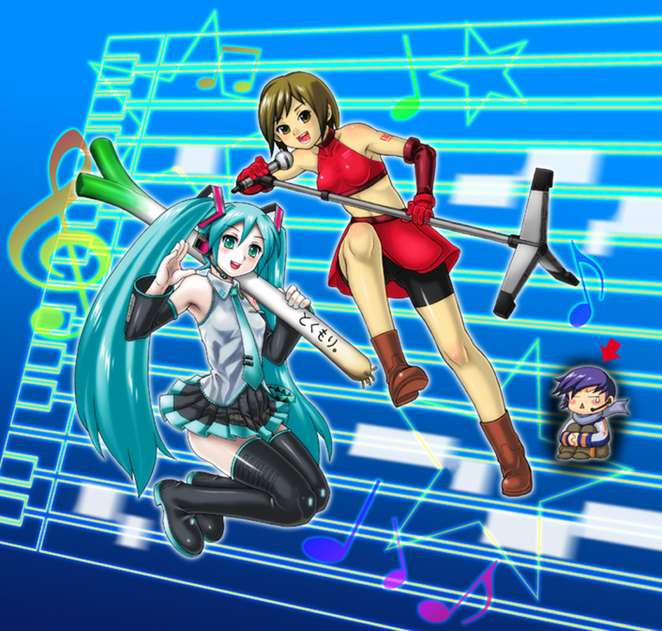gunchee, hatsune miku, kaito (vocaloid), meiko (vocaloid), vocaloid, 1boy, 2girls, adapted costume, arrow (symbol), beamed quavers, blouse, blue background, chibi, chibi inset, collared shirt, frilled shirt, frills, gradient background, grey shirt, hair between eyes, long hair, microphone, microphone stand, multiple girls, musical note, oversized food, oversized object, quaver, shirt, shoulder tattoo, sleeveless, sleeveless shirt, spring onion, star (symbol), tattoo, thighhighs, treble clef, triangle mouth, twintails, very long hair, zettai ryouiki