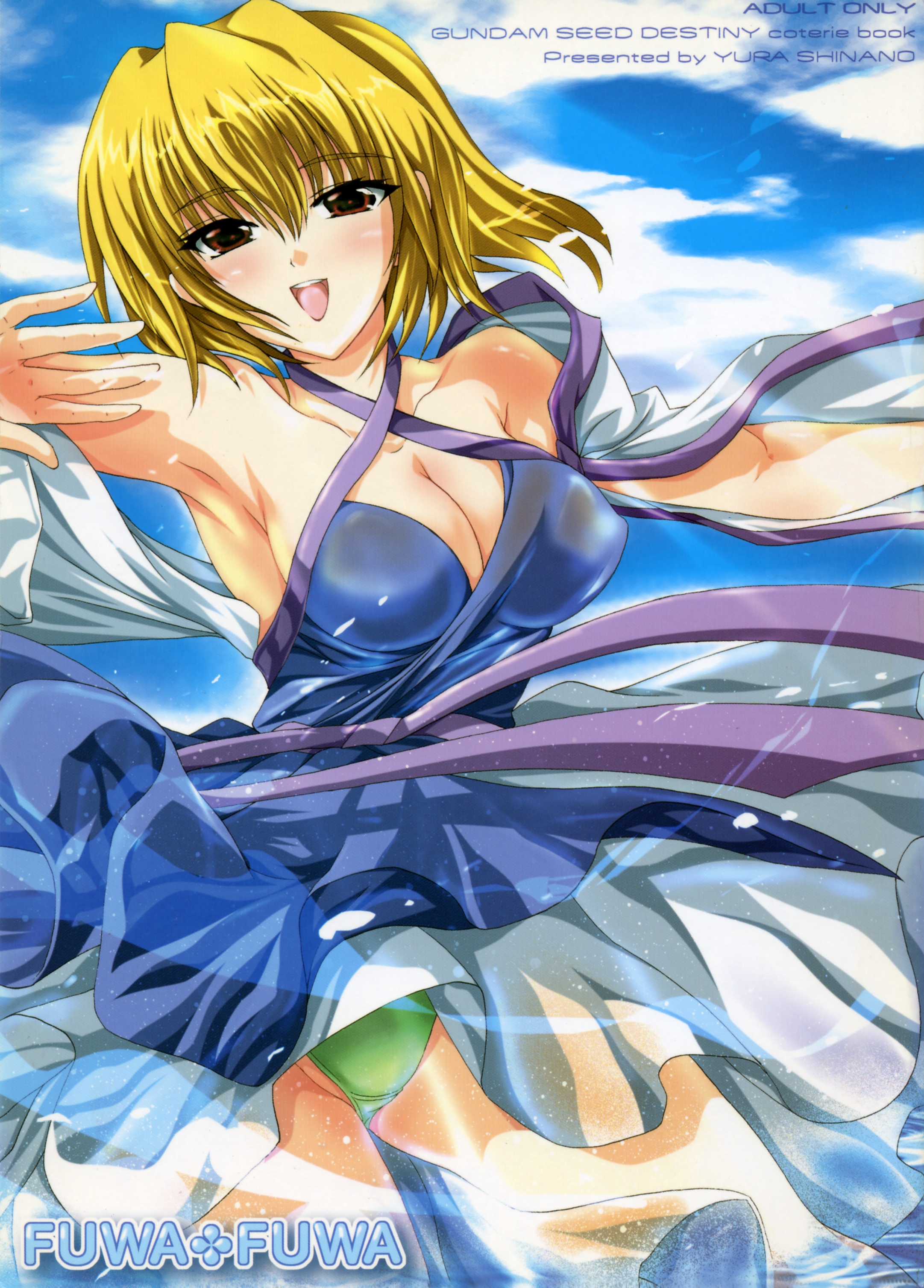 shinano yura, stellar loussier, gundam, gundam seed, gundam seed destiny, absurdres, highres, scan, 00s, 1girl, blonde hair, blush, breasts, brown eyes, cleavage, cover, cover page, dress, female focus, green panties, happy, large breasts, panties, short hair, solo, underwear, wind