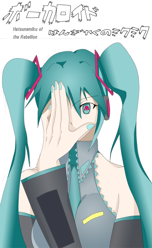 hatsune miku, code geass, vocaloid, crossover, parody, twintails