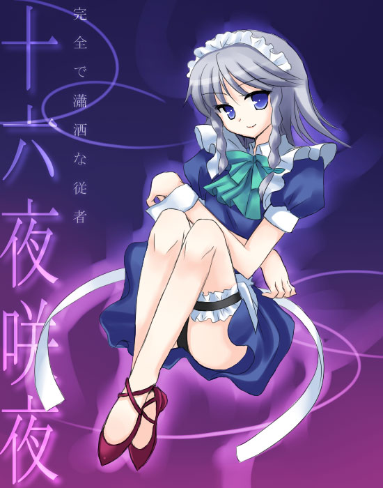 izayoi sakuya, touhou, silver hair, 1girl, blue hair, bow, braid, female focus, frills, hair ribbon, legs, maid, panties, pantyshot, purple shoes, ribbon, shoes, short hair, sitting, solo, twin braids, underwear, upskirt