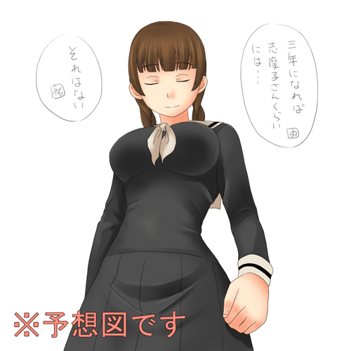toshifumi, shimazu yoshino, maria-sama ga miteru, lowres, translation request, 00s, 1girl, female focus, maria sama, school uniform, serafuku, solo