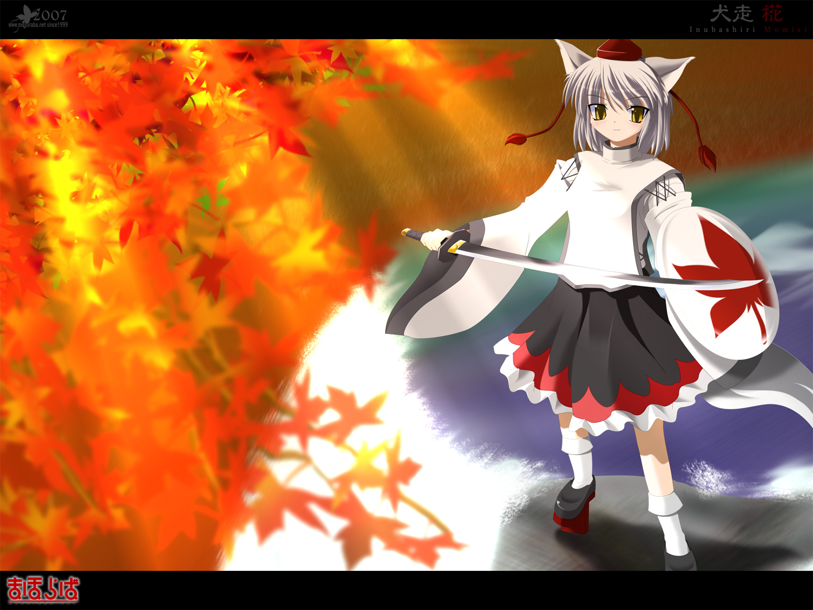 kii (mahoraba), inubashiri momiji, touhou, highres, 1girl, autumn leaves, female focus, hat, leaf, nature, plant, skirt, solo, sword, weapon