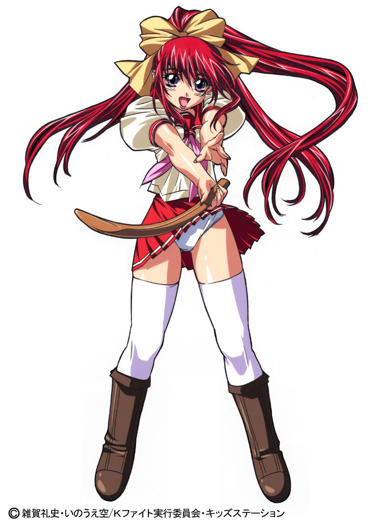 gotou keiji, mitsurugi ryouko, real bout high school, bokken, boots, panties, pantyshot, school uniform, serafuku, sword, thighhighs, underwear, weapon, wooden sword