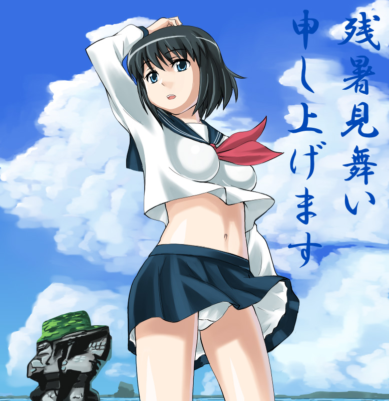 imaichi, siesta (zero no tsukaima), zero no tsukaima, 00s, black hair, blue eyes, bow, clothes lift, cloud, legs, midriff, panties, pantyshot, school uniform, serafuku, short hair, skirt, skirt lift, sky, solo, thighs, underwear, upshirt, upskirt, wind, wind lift