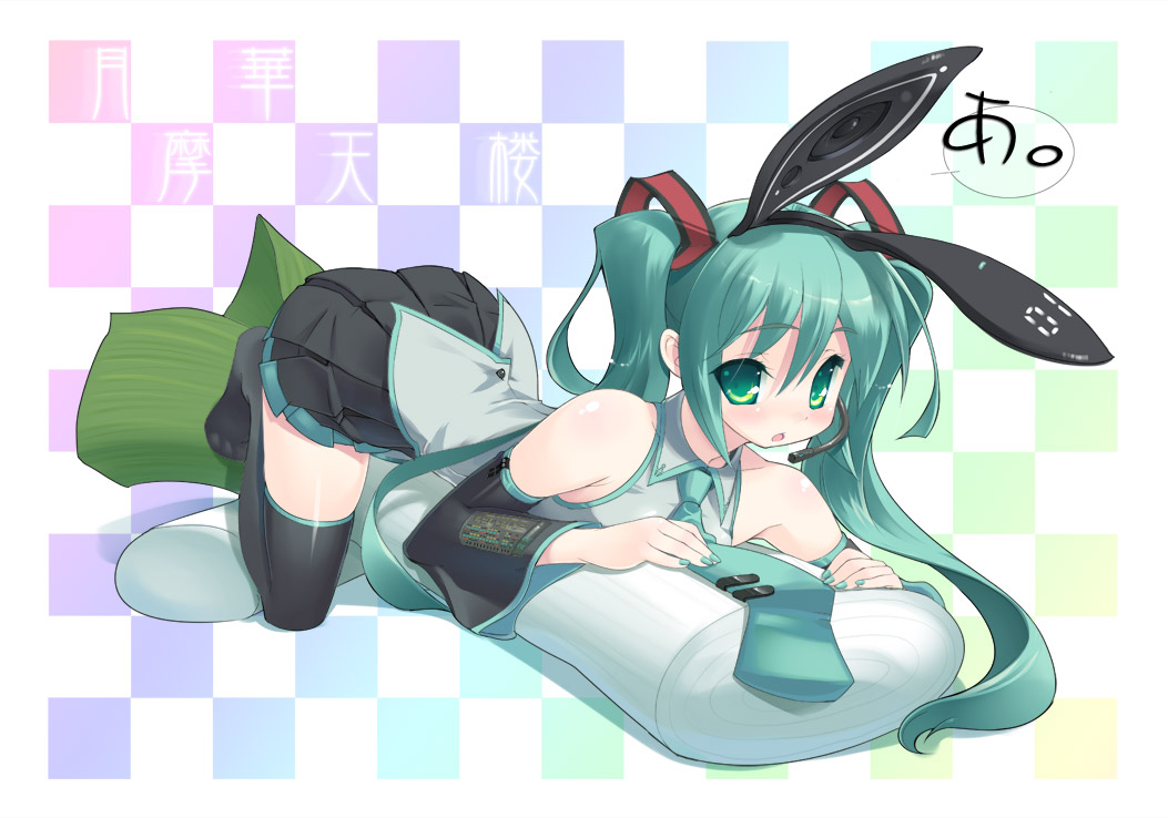 amasa mitsunaru, hatsune miku, vocaloid, 1girl, animal ears, aqua eyes, aqua hair, aqua nails, bare shoulders, black thighhighs, detached sleeves, fake animal ears, female focus, hair ornament, headset, long hair, lying, nail polish, necktie, on stomach, pillow, pleated skirt, rabbit ears, skirt, solo, speaker, spring onion, themed object, thighhighs, twintails, very long hair