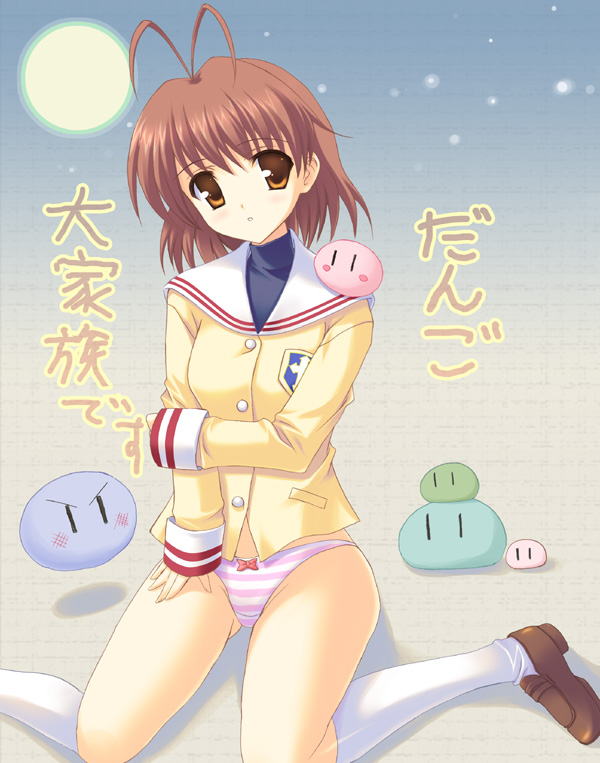 rakkyo, furukawa nagisa, clannad, dango daikazoku, 00s, 1girl, antenna hair, breasts, brown eyes, brown hair, female focus, kneehighs, loafers, moon, no pants, panties, school uniform, serafuku, shoes, short hair, small breasts, socks, solo, striped clothes, striped panties, underwear, white socks