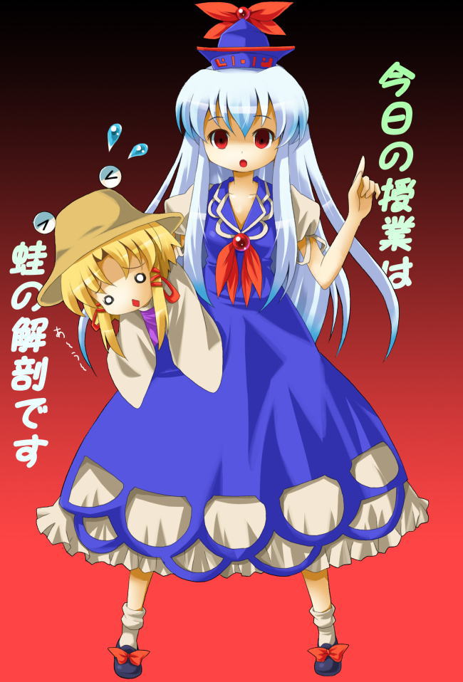 michii yuuki, kamishirasawa keine, moriya suwako, touhou, silver hair, translated, 2girls, blonde hair, dress, female focus, gradient background, hat, multiple girls, red background, red eyes
