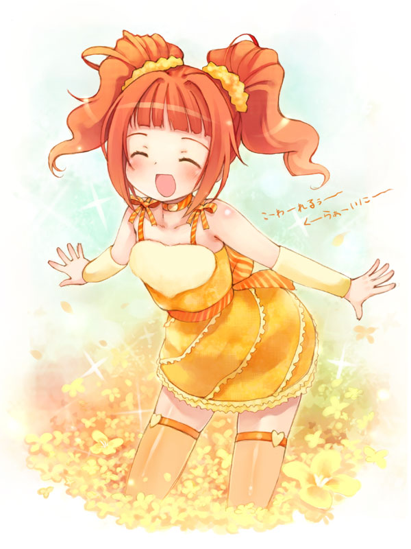 kito (sorahate), takatsuki yayoi, idolmaster, idolmaster (classic), idolmaster 1, 00s, 1girl, :d, ^ ^, brown hair, closed eyes, cute & girly (idolmaster), female focus, happy, mini morning (idolmaster), open mouth, orange hair, orange thighhighs, smile, solo, thighhighs, twintails