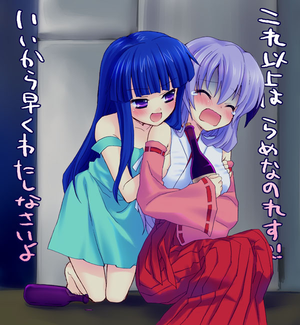 fuyuichi, furude rika, hanyuu, higurashi no naku koro ni, translated, 00s, 2girls, breasts, grabbing another's breast, green skirt, groping, hakama, hakama skirt, japanese clothes, loli, medium breasts, multiple girls, red hakama, skirt