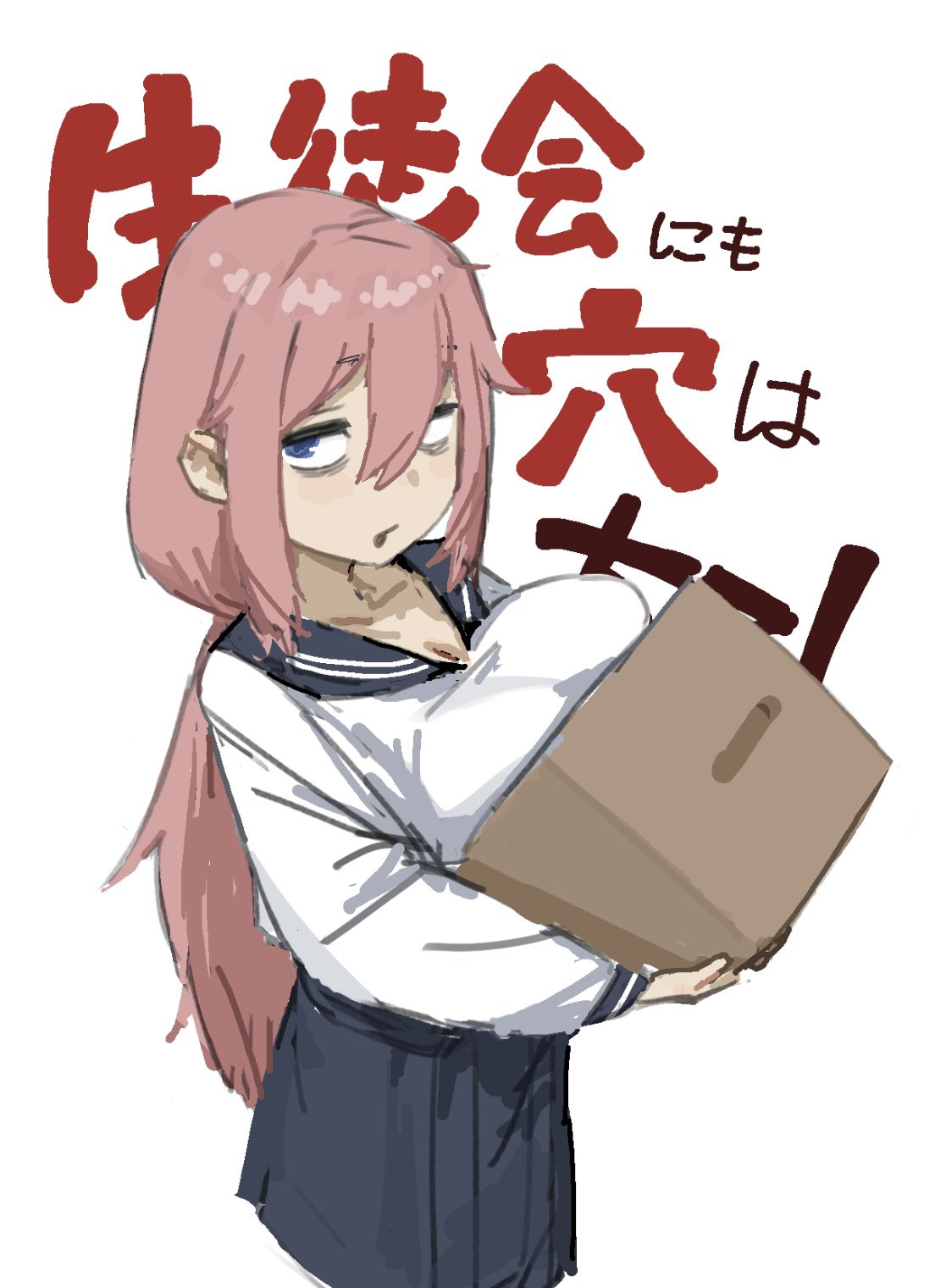 guideoflothric1, michinoku komaro, seitokai ni mo ana wa aru!, highres, bags under eyes, blue eyes, breasts, cleavage, hair between eyes, large breasts, long hair, messy hair, mojyo, pleated skirt, school uniform, simple background, sketch, skirt, white background