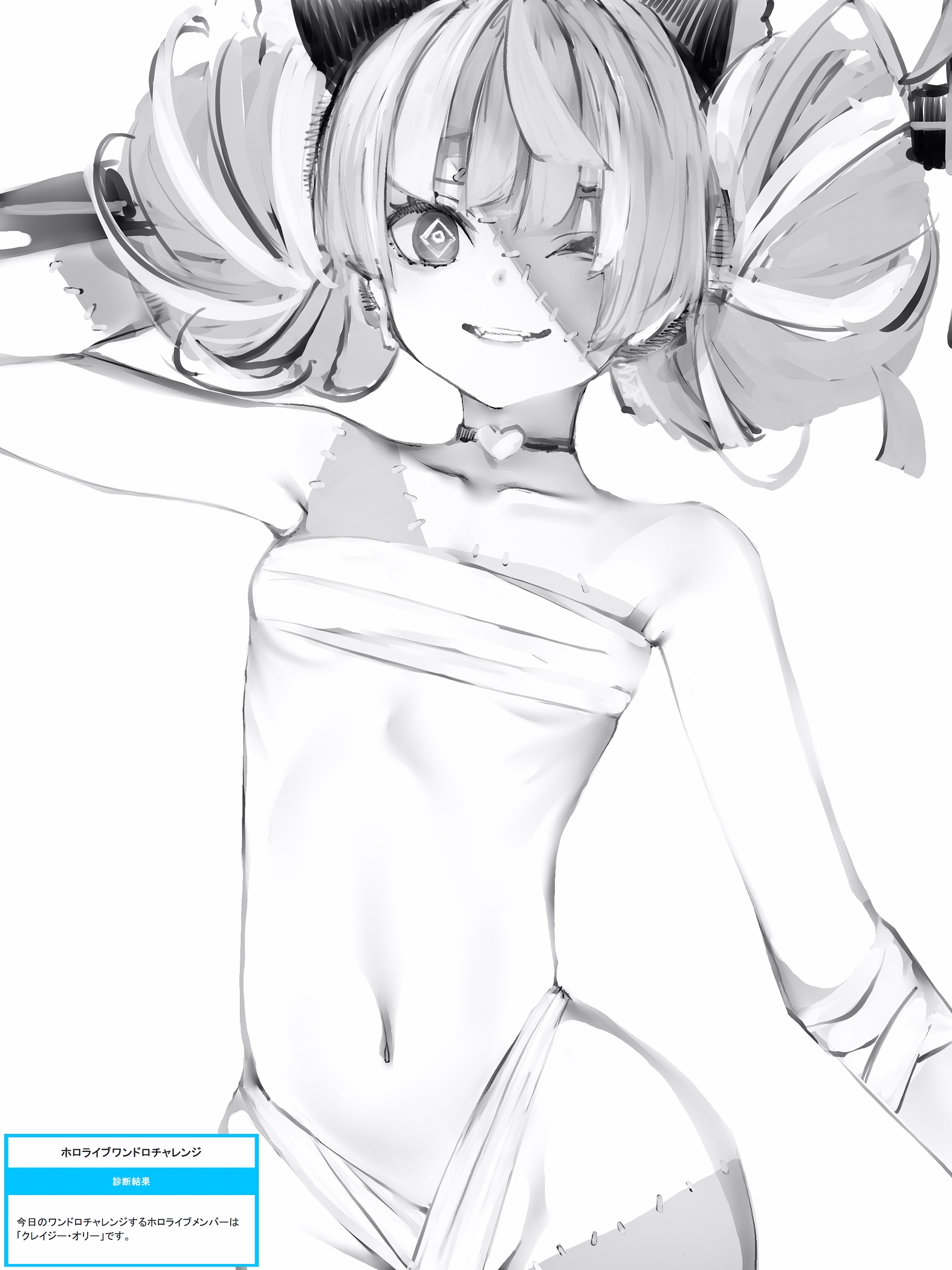 nanashi (nlo), kureiji ollie, hololive, hololive indonesia, highres, 1girl, arm up, bandaged arm, bandages, bare shoulders, breasts, chest sarashi, choker, colored skin, diamond-shaped pupils, diamond (shape), double bun, greyscale, grin, hair bun, heart, heart o-ring, looking at viewer, monochrome, multicolored skin, navel, o-ring, one eye closed, request inset, sarashi, simple background, small breasts, smile, solo, stitched arm, stitched face, stitched leg, stitches, stomach, symbol-shaped pupils, two-tone skin, upper body, virtual youtuber, zombie