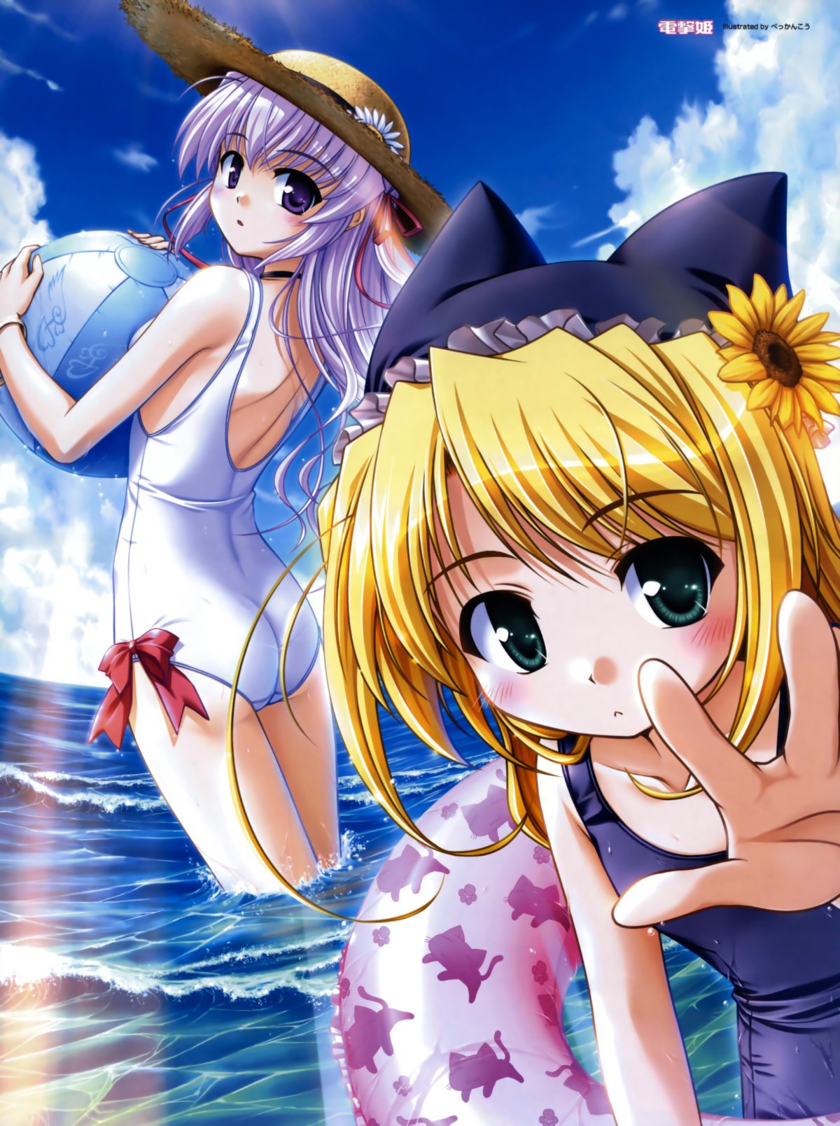 highres, tagme, swimsuit