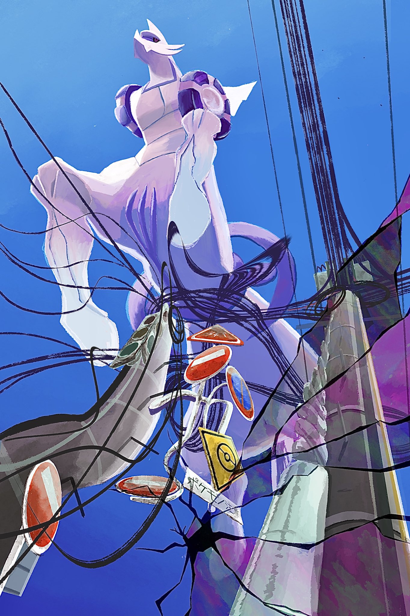 palkia, palkia (origin), nintendo, pokemon, commentary request, highres, alternate form, blue sky, centauroid, crack, day, floating, from below, gen 4 pokemon, legendary pokemon, outdoors, pokemon (creature), pokemon focus, power lines, road sign, sign, sky, taur, traffic light, utility pole, yomagntho9q9q