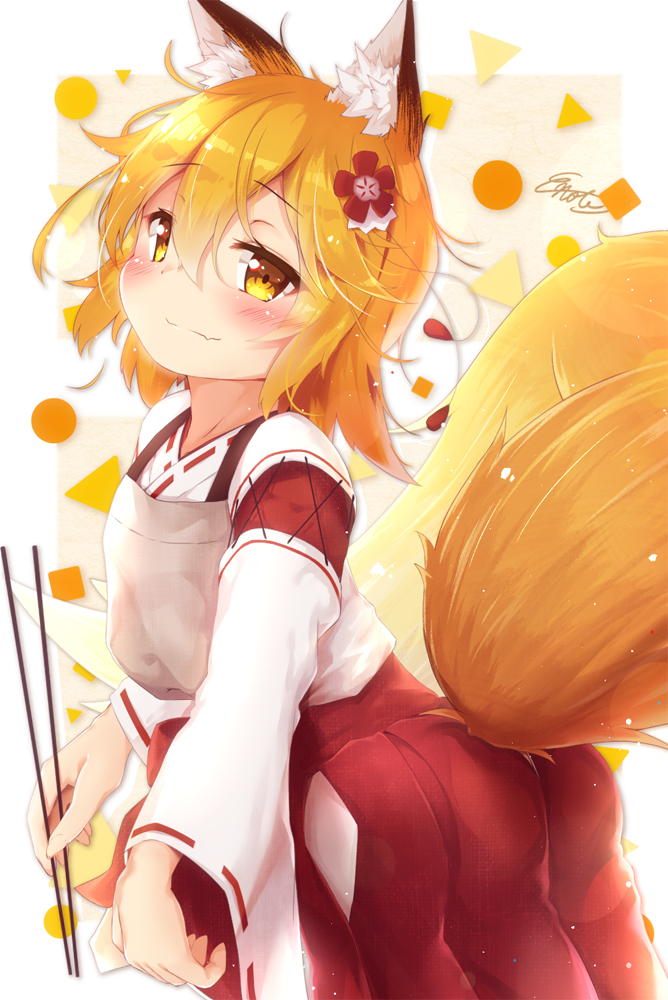 e-note, senko (sewayaki kitsune no senko-san), sewayaki kitsune no senko-san, paid reward available, translation request, 1girl, animal ear fluff, animal ears, apron, blonde hair, blush, brown apron, chopsticks, closed mouth, cowboy shot, flower, fox ears, fox girl, fox tail, hair between eyes, hair flower, hair ornament, hakama, hakama skirt, holding, holding chopsticks, japanese clothes, kimono, long sleeves, looking at viewer, miko, red hakama, ribbon-trimmed sleeves, ribbon trim, short hair, signature, simple background, skirt, smile, solo, standing, tail, tail raised, watermark, white background, white kimono, wide sleeves, yellow eyes