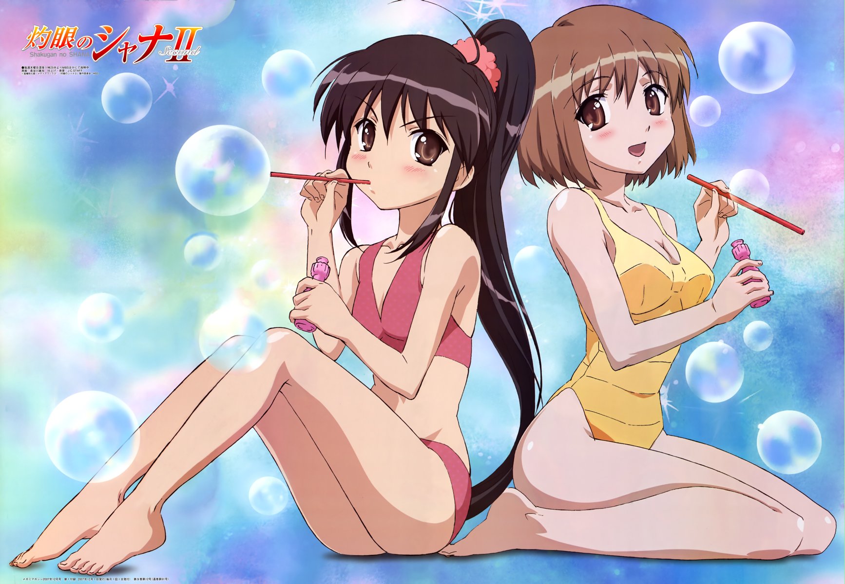 shana, yoshida kazumi, shakugan no shana, highres, 00s, blush, bubble, feet, swimsuit
