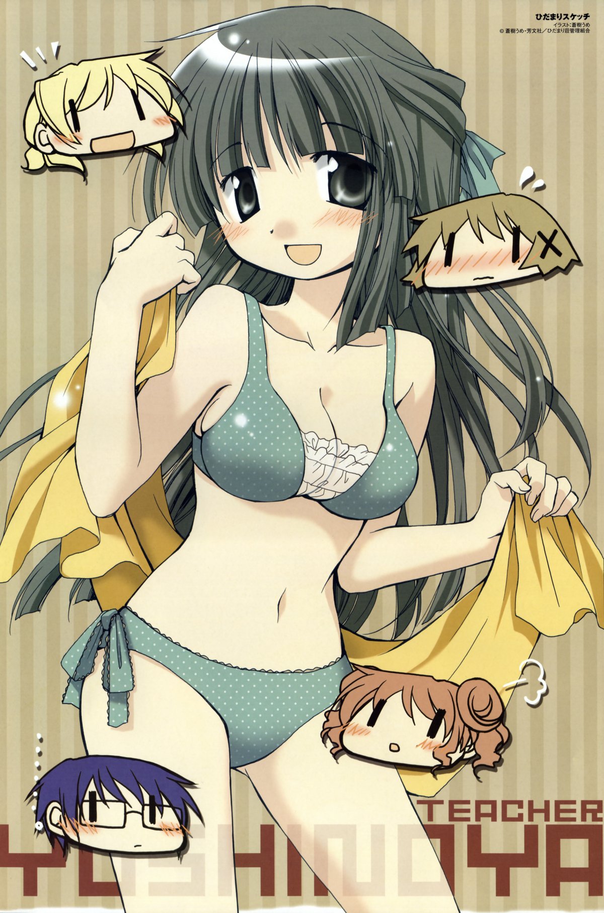 hiro (hidamari sketch), miyako (hidamari sketch), sae (hidamari sketch), yoshinoya (hidamari sketch), yuno (hidamari sketch), hidamari sketch, highres, 00s, bikini, swimsuit