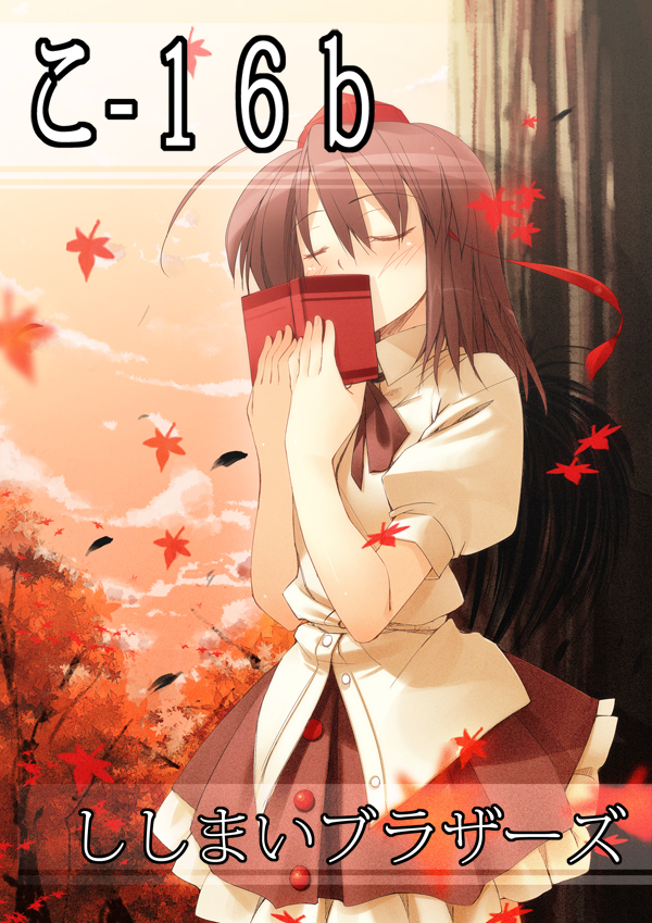 jirou (chekoro), shameimaru aya, touhou, 1girl, ascot, autumn, autumn leaves, closed eyes, female focus, leaf, solo, tree