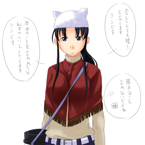 toshifumi, hosokawa kanako, maria-sama ga miteru, lowres, 00s, 1girl, animal hat, belt, between breasts, blue eyes, breasts, brown hair, buckle, expressionless, female focus, frills, hat, jitome, long hair, long sleeves, looking at viewer, over shoulder, poncho, ponytail, simple background, solo, white background