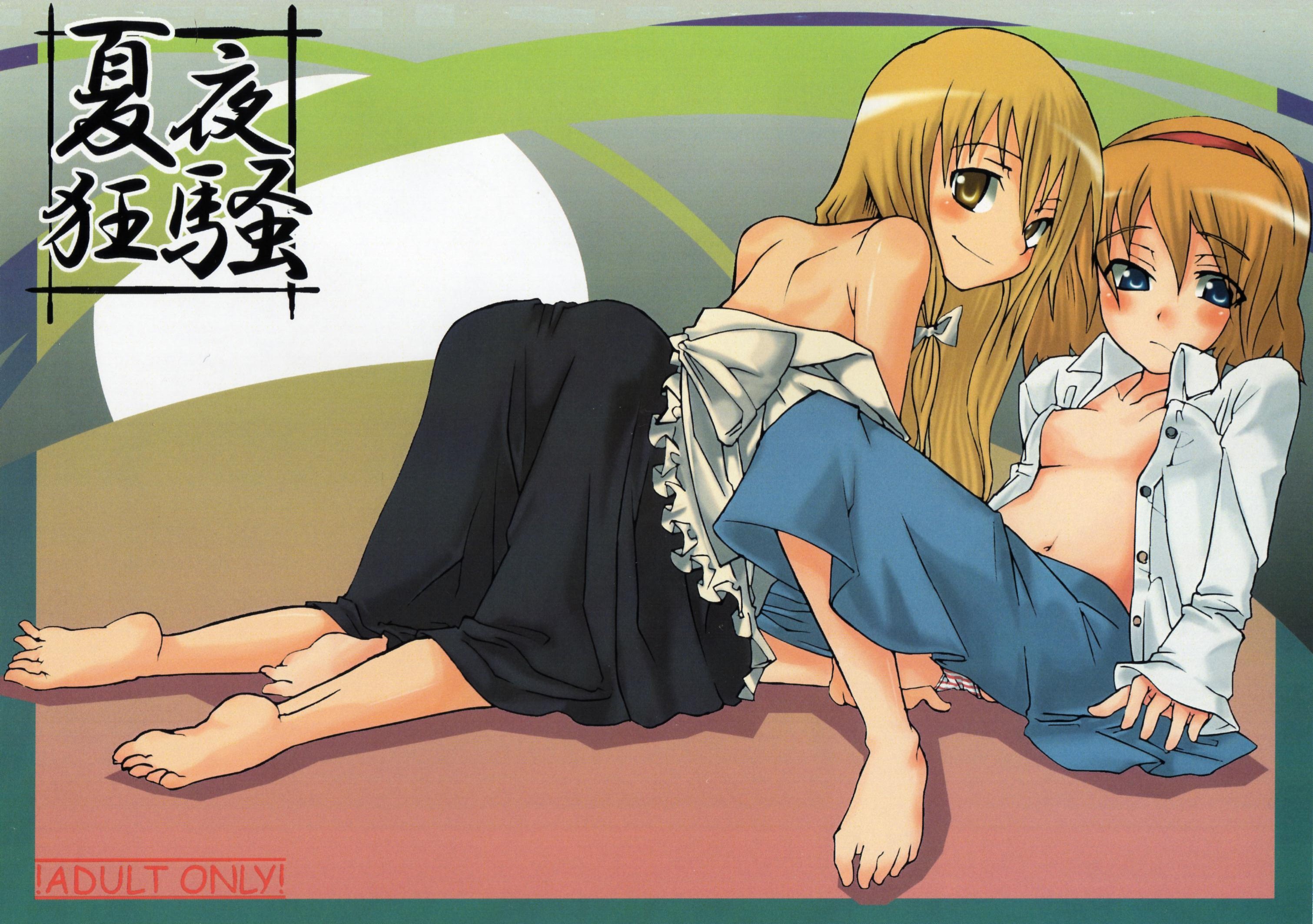alice margatroid, kirisame marisa, touhou, highres, 2girls, blush, female focus, multiple girls, open clothes, open shirt, panties, pantyshot, shirt, underwear, yuri