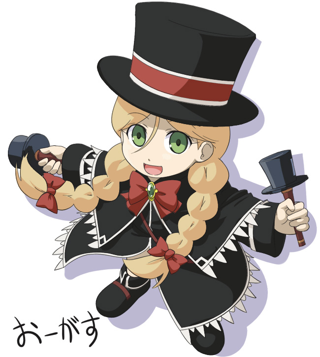 youkan, august (coyote ragtime show), coyote ragtime show, 00s, 1girl, :d, black dress, blonde hair, braid, brooch, capelet, dress, dual wielding, female focus, from above, gem, green eyes, hat, holding, jewelry, long hair, looking at viewer, open mouth, smile, solo, standing, top hat, twin braids, very long hair, white background