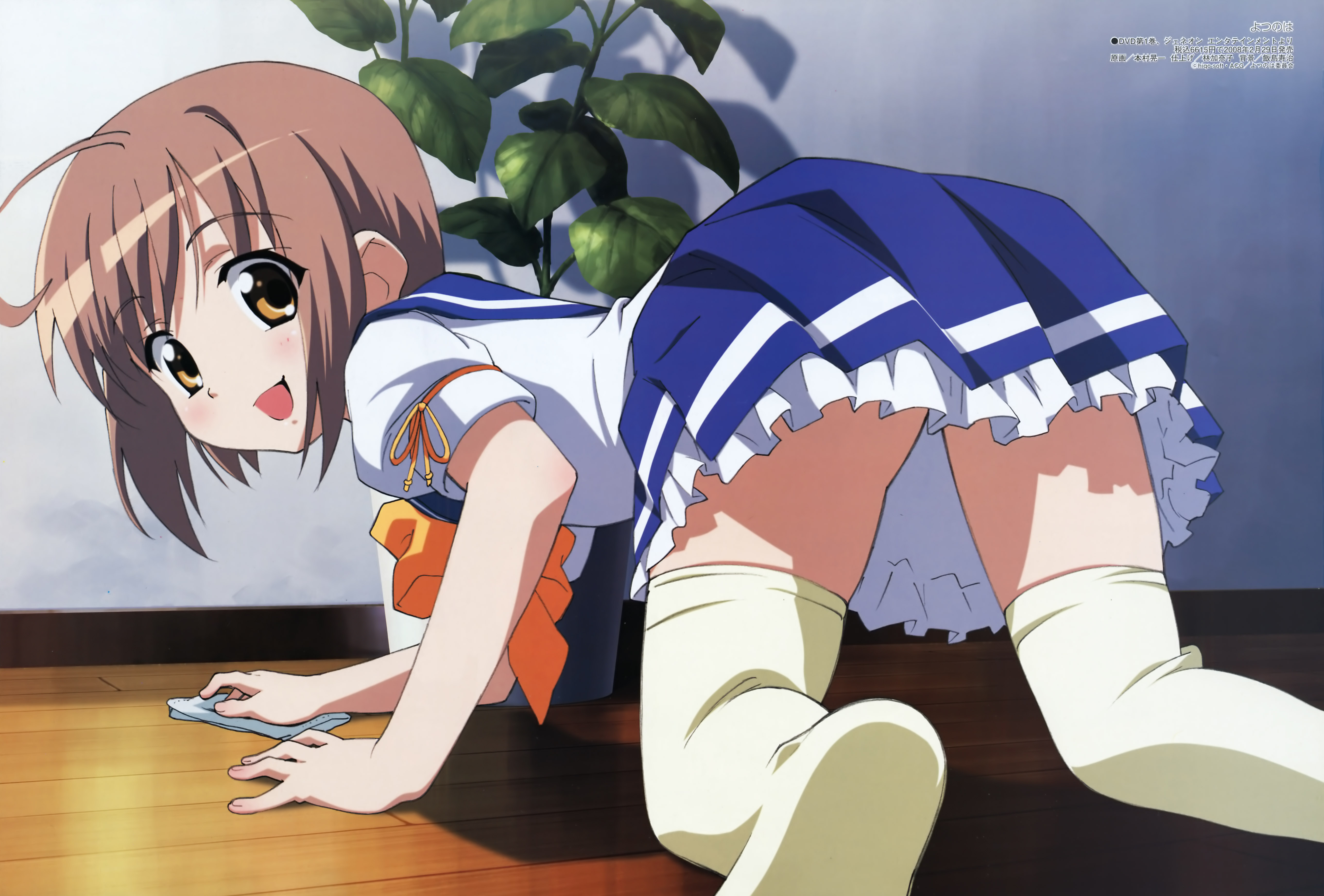 motomura kouichi, nekomiya nono, megami magazine, yotsunoha, absurdres, highres, 00s, 1girl, ahoge, all fours, ascot, female focus, school uniform, serafuku, skirt, solo, thighhighs, wooden floor, zettai ryouiki