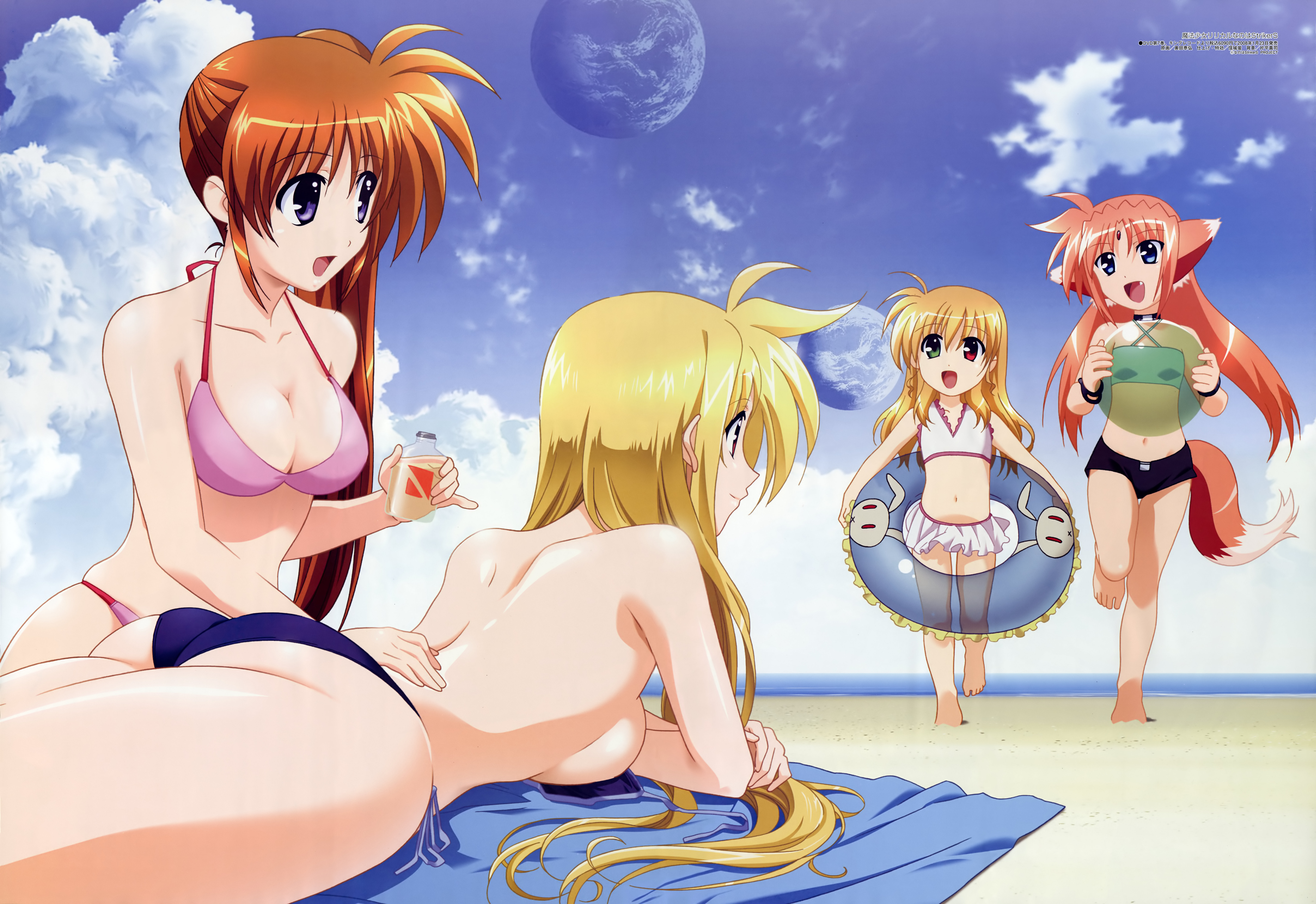 okuda yasuhiro, arf, fate testarossa, takamachi nanoha, vivio, lyrical nanoha, mahou shoujo lyrical nanoha, mahou shoujo lyrical nanoha strikers, megami magazine, absurdres, highres, official art, scan, 00s, 4girls, :d, animal ears, animal print, arm support, ass, back, barefoot, beach, beach towel, bikini, bikini shorts, bikini skirt, blonde hair, blue bikini, blue eyes, bottle, bracelet, braid, breasts, brown hair, choker, cleavage, cloud, collar, criss-cross halter, day, dog ears, dog tail, fang, feet, flat chest, forehead jewel, frills, green eyes, hair over shoulder, halterneck, heterochromia, holding, innertube, jewelry, long hair, looking at another, lotion, lying, moon, multiple girls, navel, ocean, on stomach, open mouth, orange hair, outdoors, poster (medium), purple bikini, purple eyes, rabbit print, red eyes, short shorts, shorts, side-tie bikini bottom, side braid, side ponytail, sideboob, sitting, skindentation, sky, small breasts, smile, string bikini, sunscreen, swim ring, swimsuit, tail, tankini, thigh gap, towel, transparent, twintails, untied bikini, very long hair, walking, water, white bikini, yuri