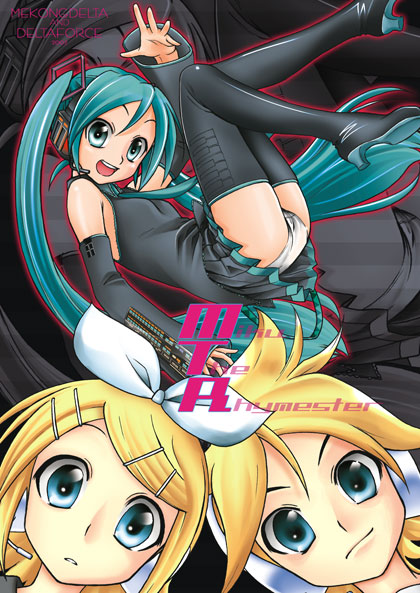 hogeyama, hatsune miku, kagamine len, kagamine rin, vocaloid, 1boy, 2girls, aqua hair, brother and sister, long hair, multiple girls, siblings, thighhighs, twins, very long hair
