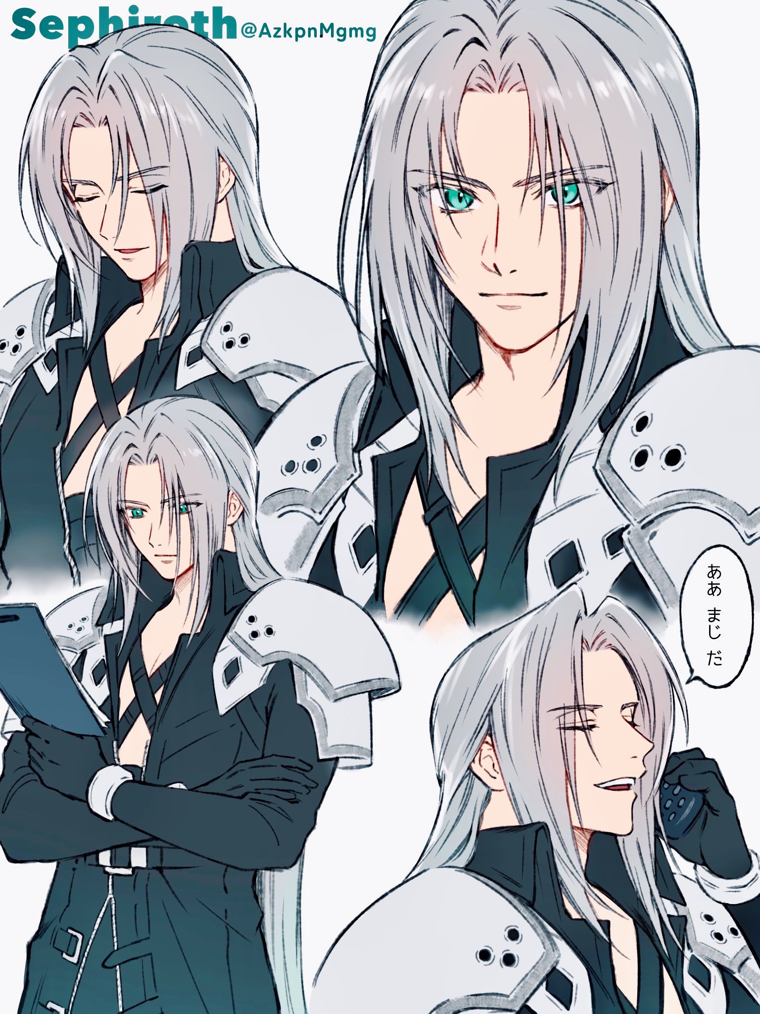 3wa tari, sephiroth, crisis core final fantasy vii, final fantasy, final fantasy vii, commentary request, highres, translation request, 1boy, armor, black coat, black gloves, character name, chest strap, clipboard, closed eyes, coat, gloves, green eyes, grey hair, holding, holding clipboard, holding phone, long hair, long sleeves, male focus, multiple views, parted lips, phone, shoulder armor, speech bubble, talking on phone, twitter username, upper body