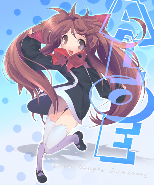 mugen dai, aloe, aloe (quiz magic academy), quiz magic academy, 1girl, :d, black dress, bow, bowtie, brown eyes, brown hair, dress, female focus, hair bow, halftone, halftone background, long hair, mary janes, messy hair, no panties, open mouth, shoes, smile, solo, standing, standing on one leg, thighhighs, twintails, very long hair, white thighhighs, zettai ryouiki